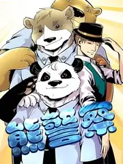 极限改造局
