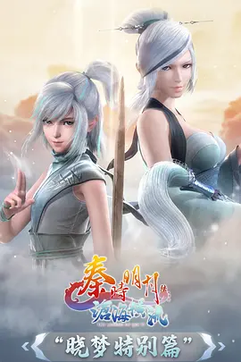 纸鸢志